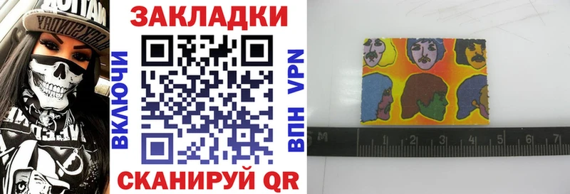 Виды наркоты Омск МЕТАДОН МЕФ