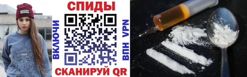МЕГА онион  Омск  Amphetamine Розовый  закладка 