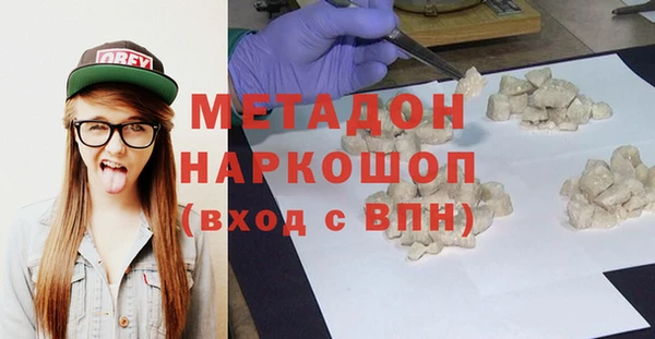винт Алексеевка