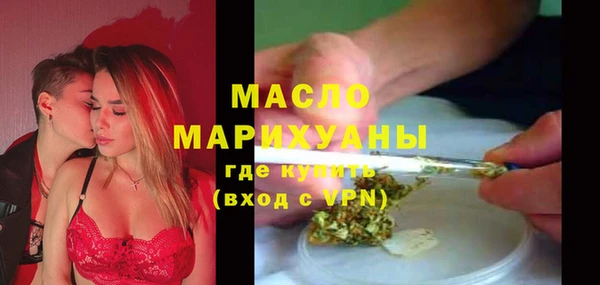 mix Абинск