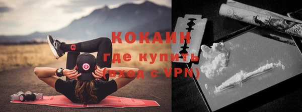 мефедрон мука Алзамай