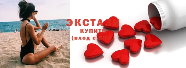 дурь Абаза