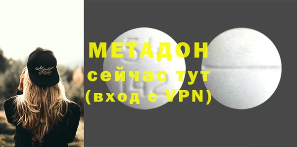 винт Алексеевка