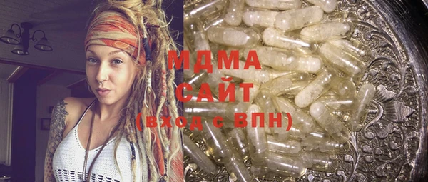 дурь Абаза