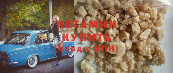 кокс Заволжск