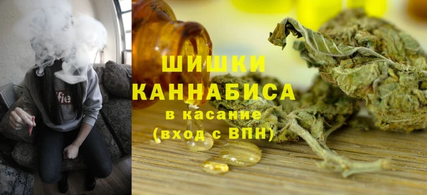 кокаин колумбия Заводоуковск