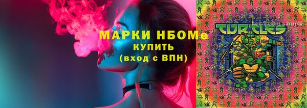 винт Алексеевка