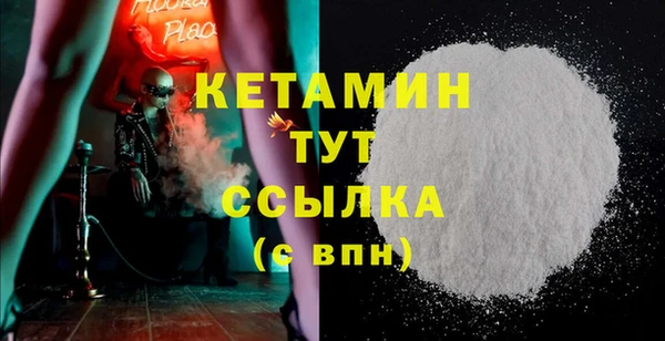mix Абинск