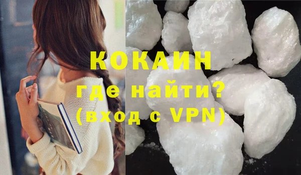 дурь Абаза