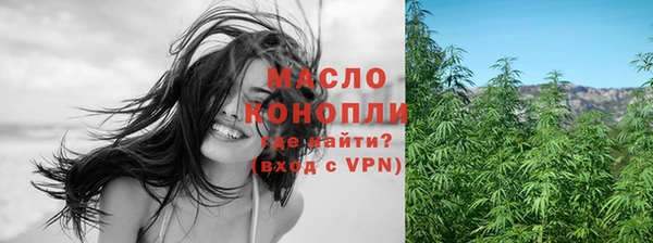 героин Краснослободск