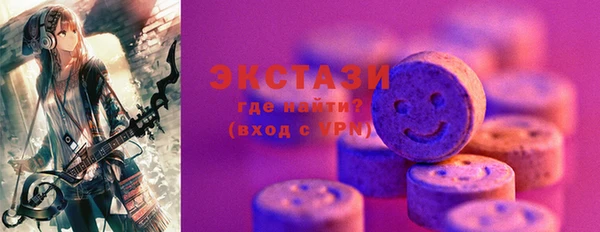 дурь Абаза