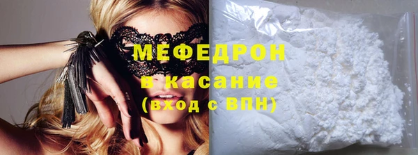 дурь Абаза