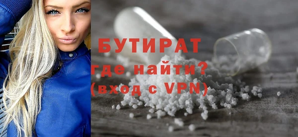 mix Абинск