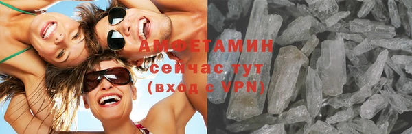 mix Абинск