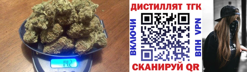 ТГК Wax  Омск 
